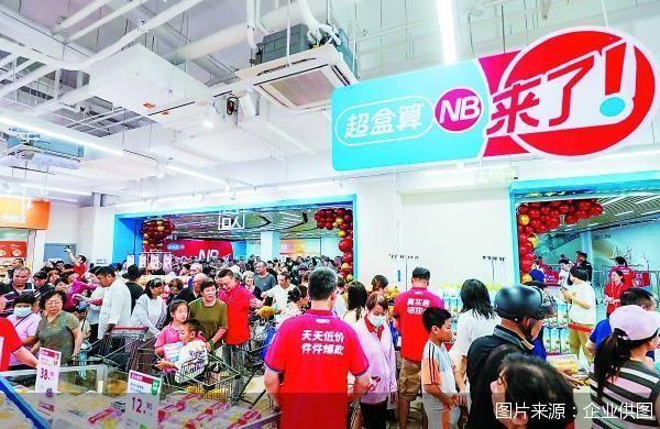 股票配资是怎么回事 揭开互联网硬折扣超市的底牌