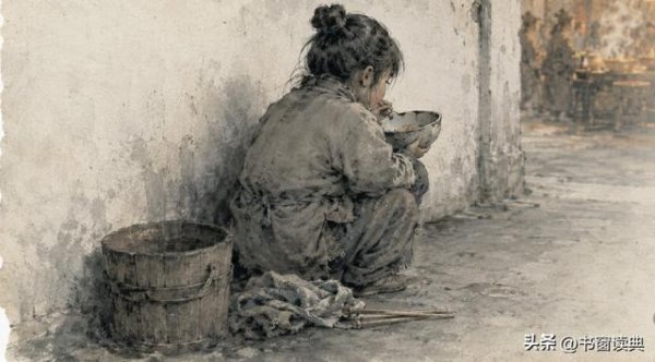 低息配资开户 《红楼梦》里最残忍的，不是挨打，是饿